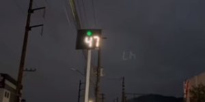 Radares: Maioria dos equipamentos ainda não está multando em Jaraguá do Sul